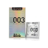 日本OKAMOTO冈本003白金版超薄避孕套十只装